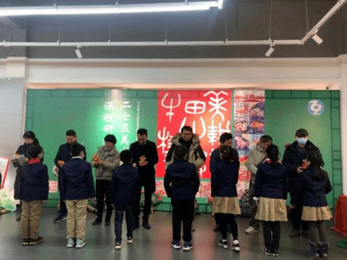 郑州市二七区美术书法课程研究成果展开幕